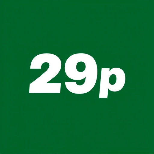29p Logo